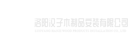 九游j9在线官网-九游j9(中国)