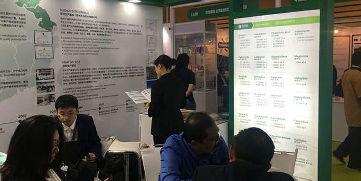 杭州俊鹏线上艺术交易平台有限公司药业成功参展世界制药原料展览会